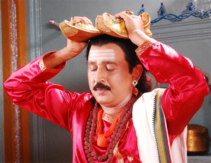 Maha Sharanya Haralya