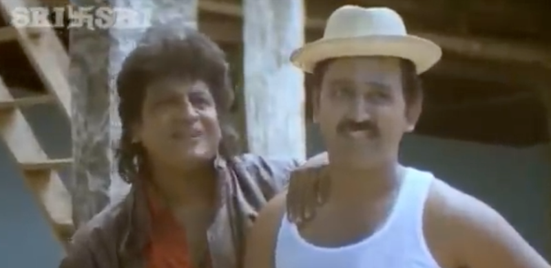 Nammoora Mandara Hoove